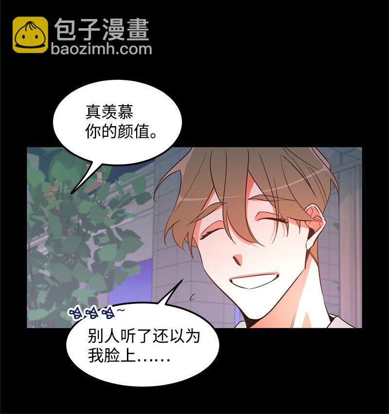 04 黑历史21