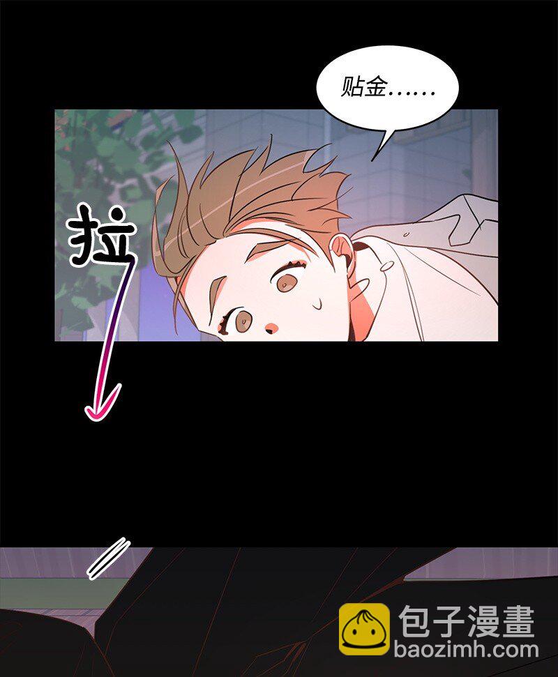 04 黑历史22