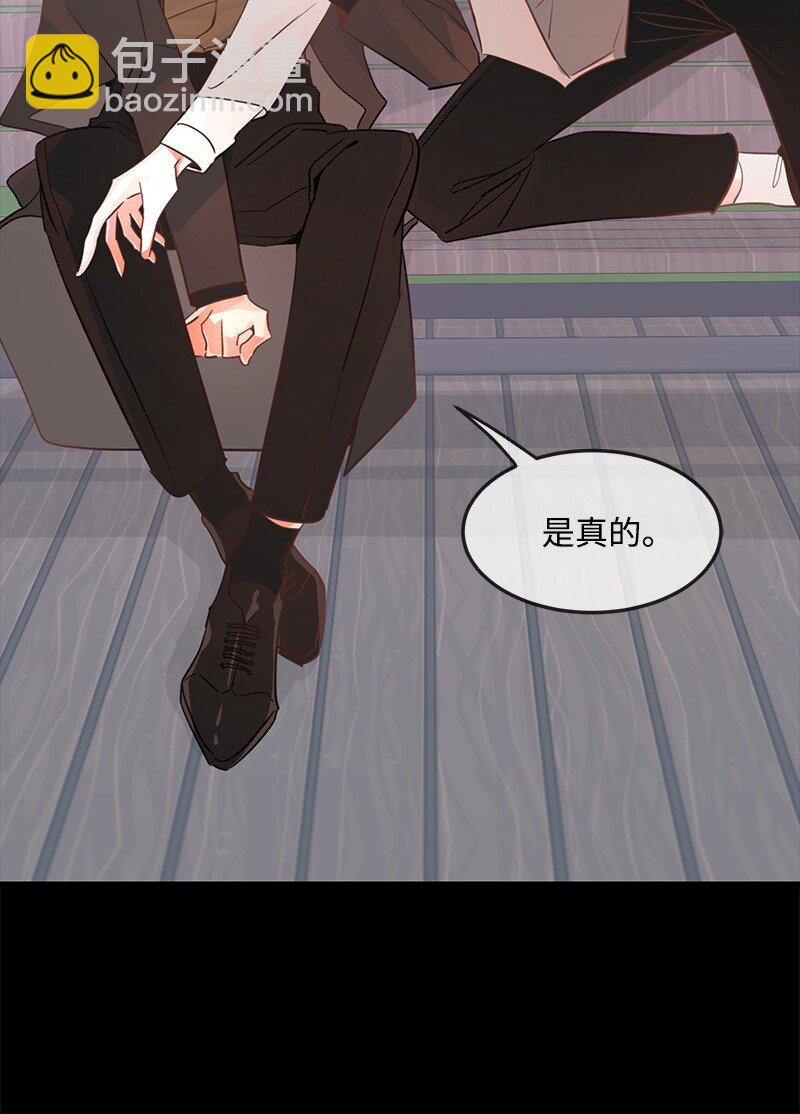 04 黑历史24