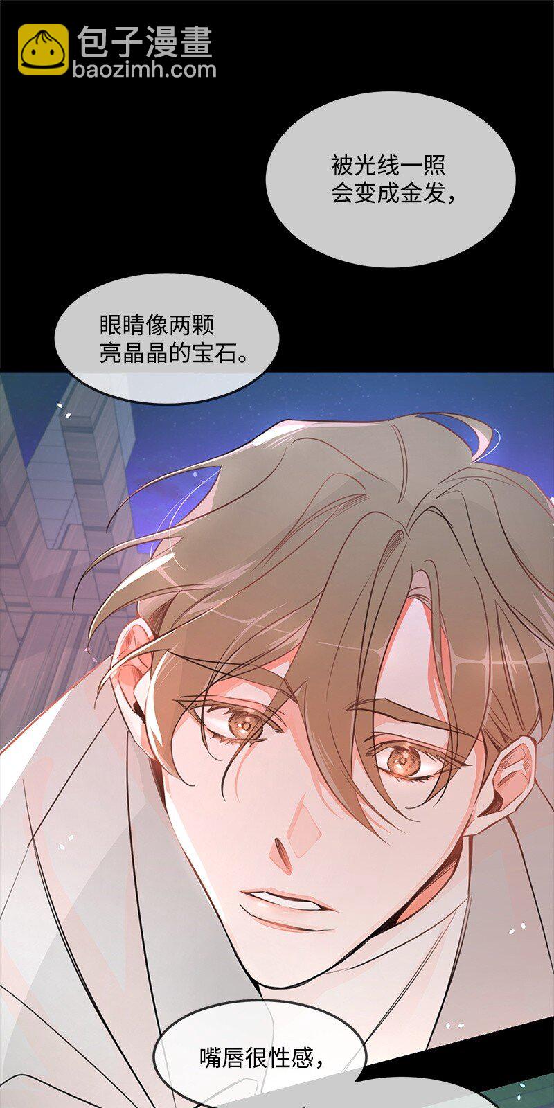 04 黑历史25