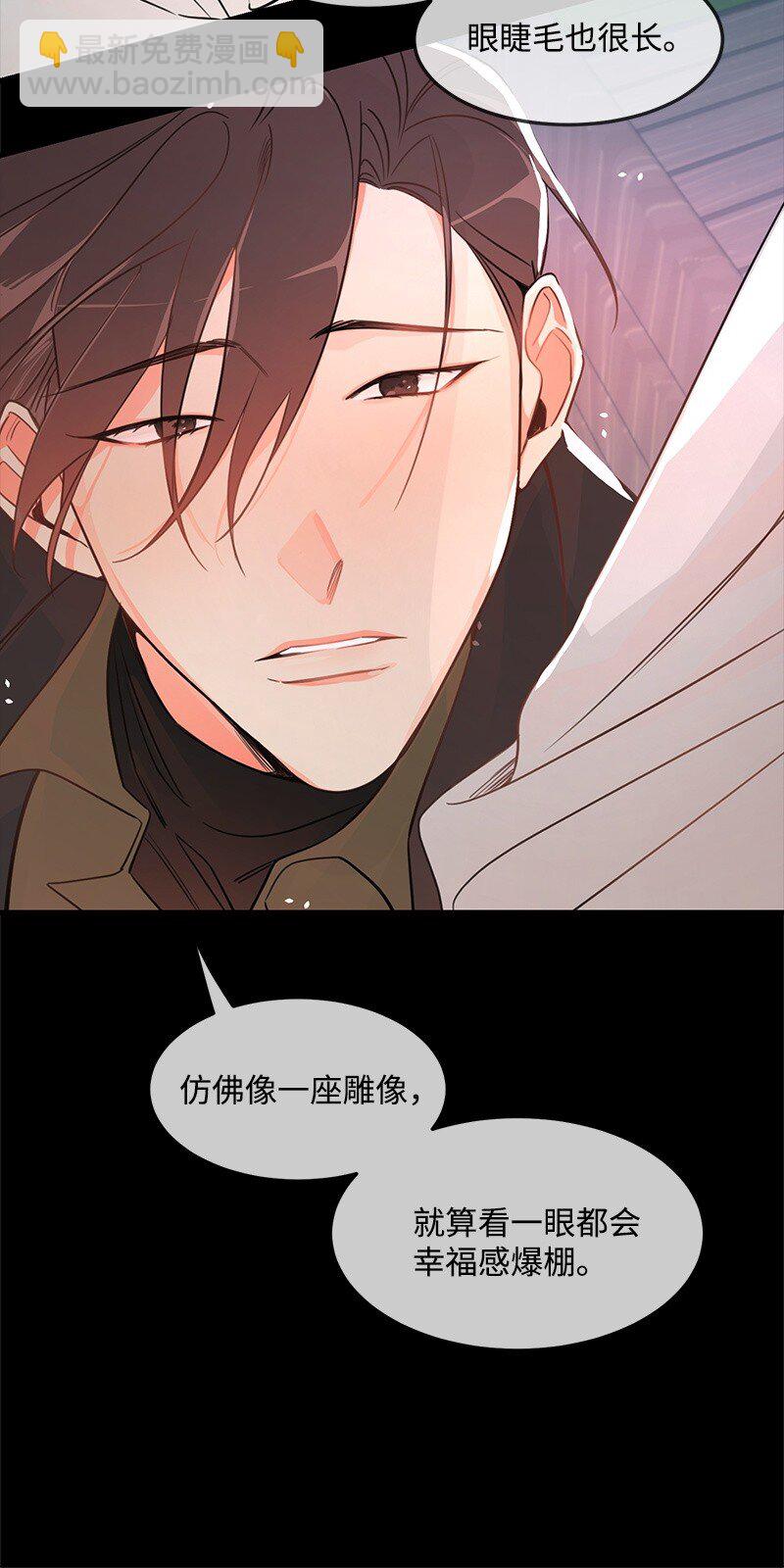 04 黑历史26