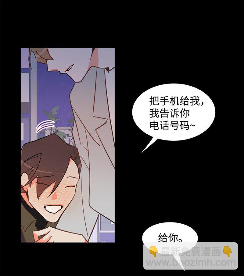 04 黑历史27