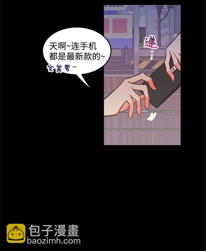 04 黑历史28