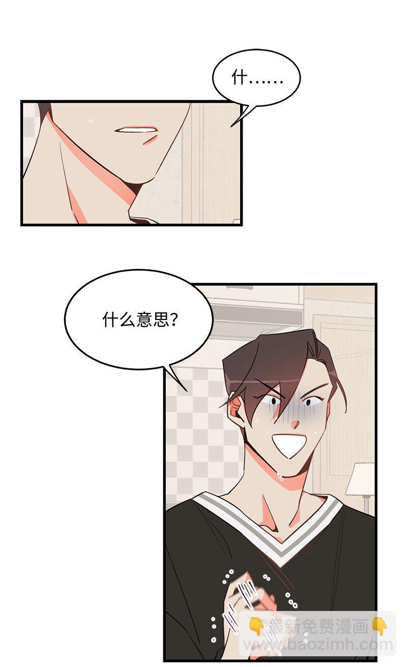 04 黑历史3