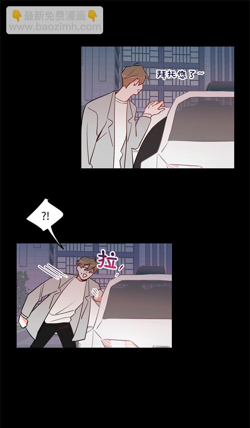 04 黑历史30