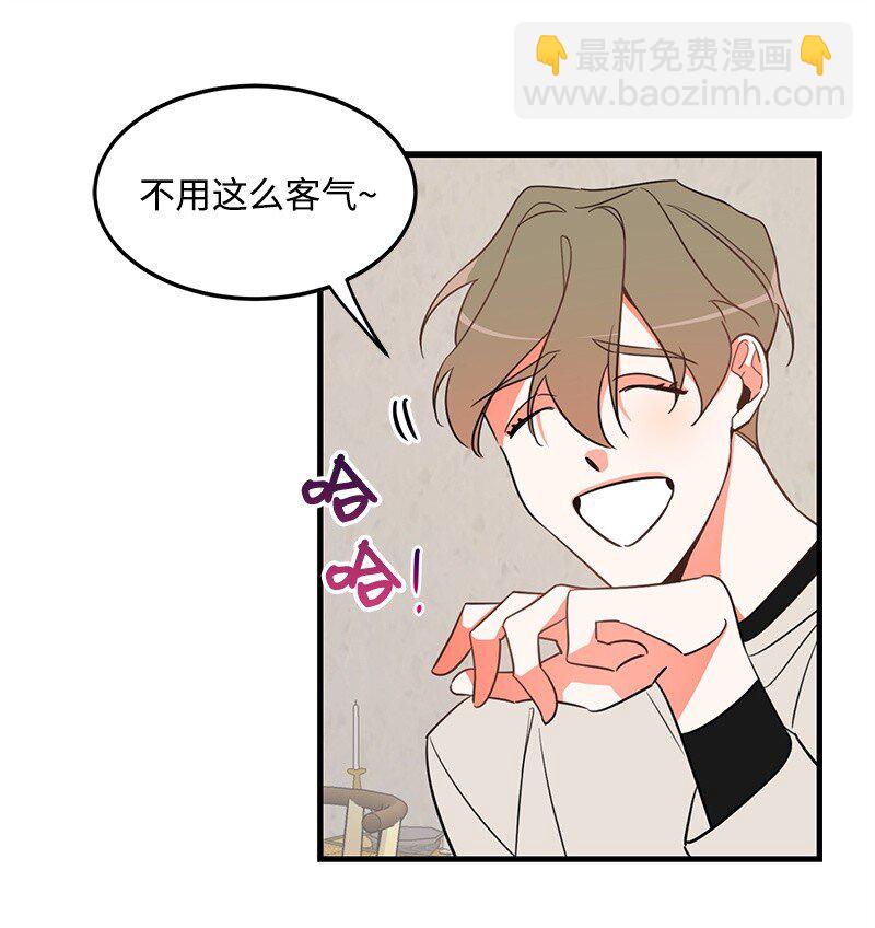 04 黑历史35