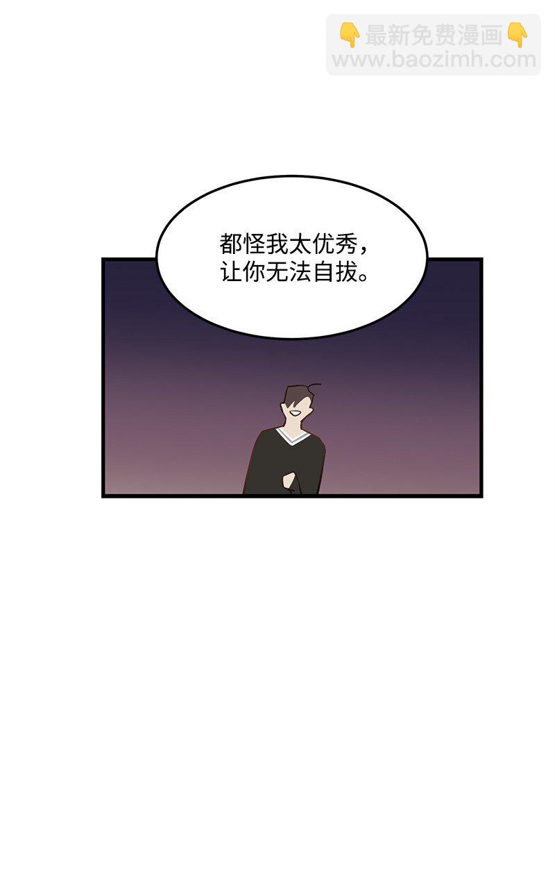 04 黑历史37