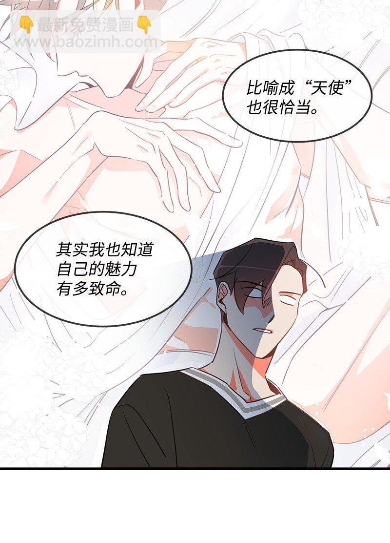 04 黑历史39