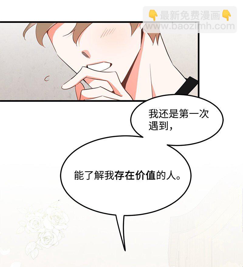 04 黑历史42