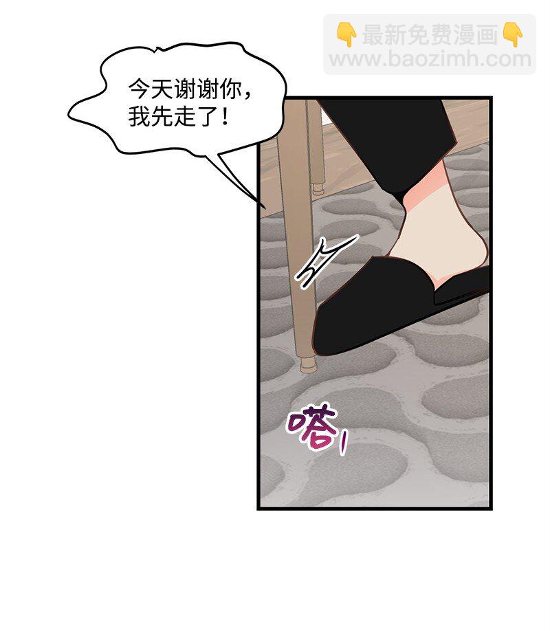 04 黑历史45