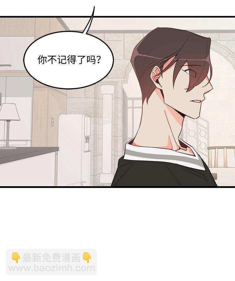 04 黑历史5
