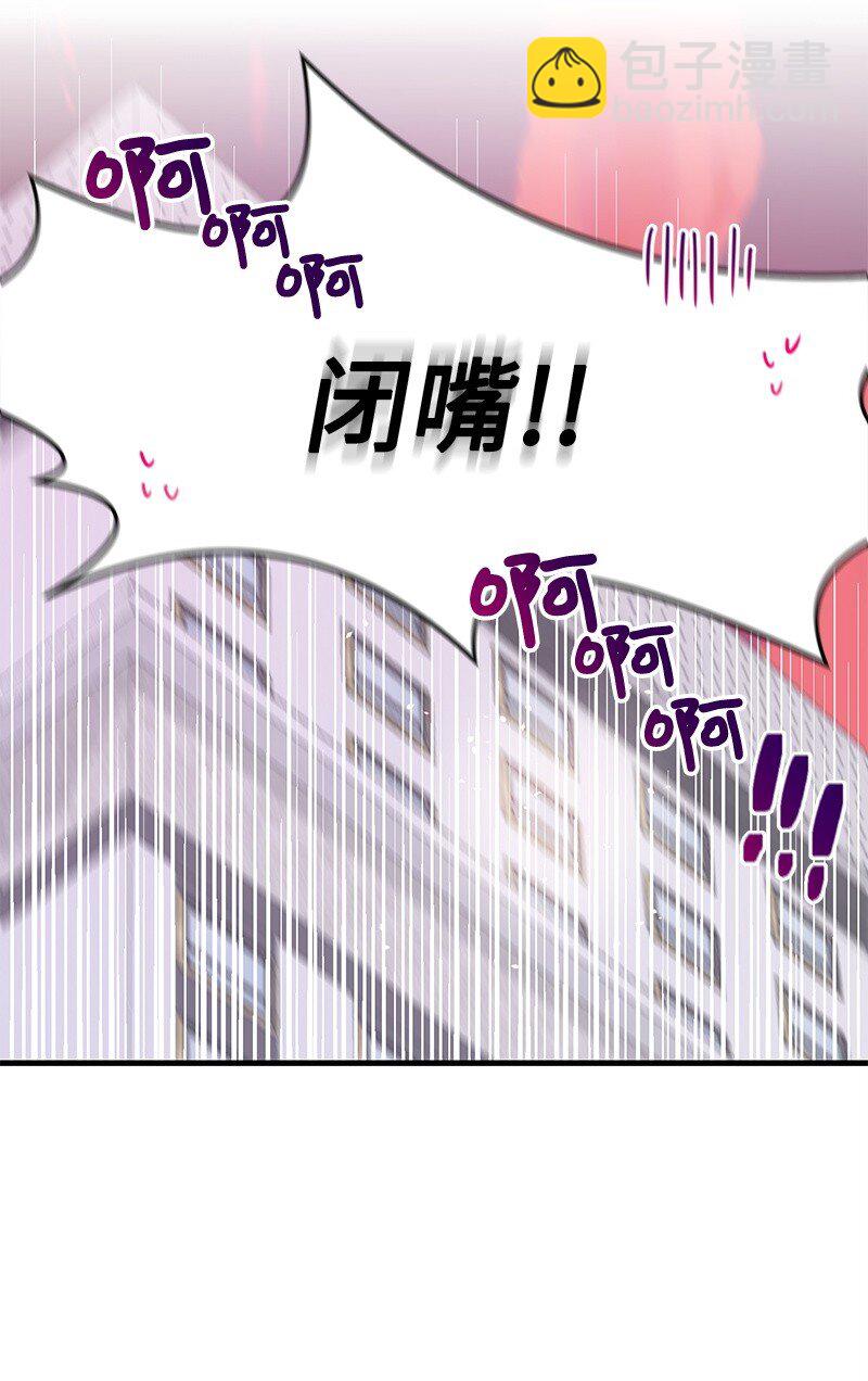 04 黑历史53