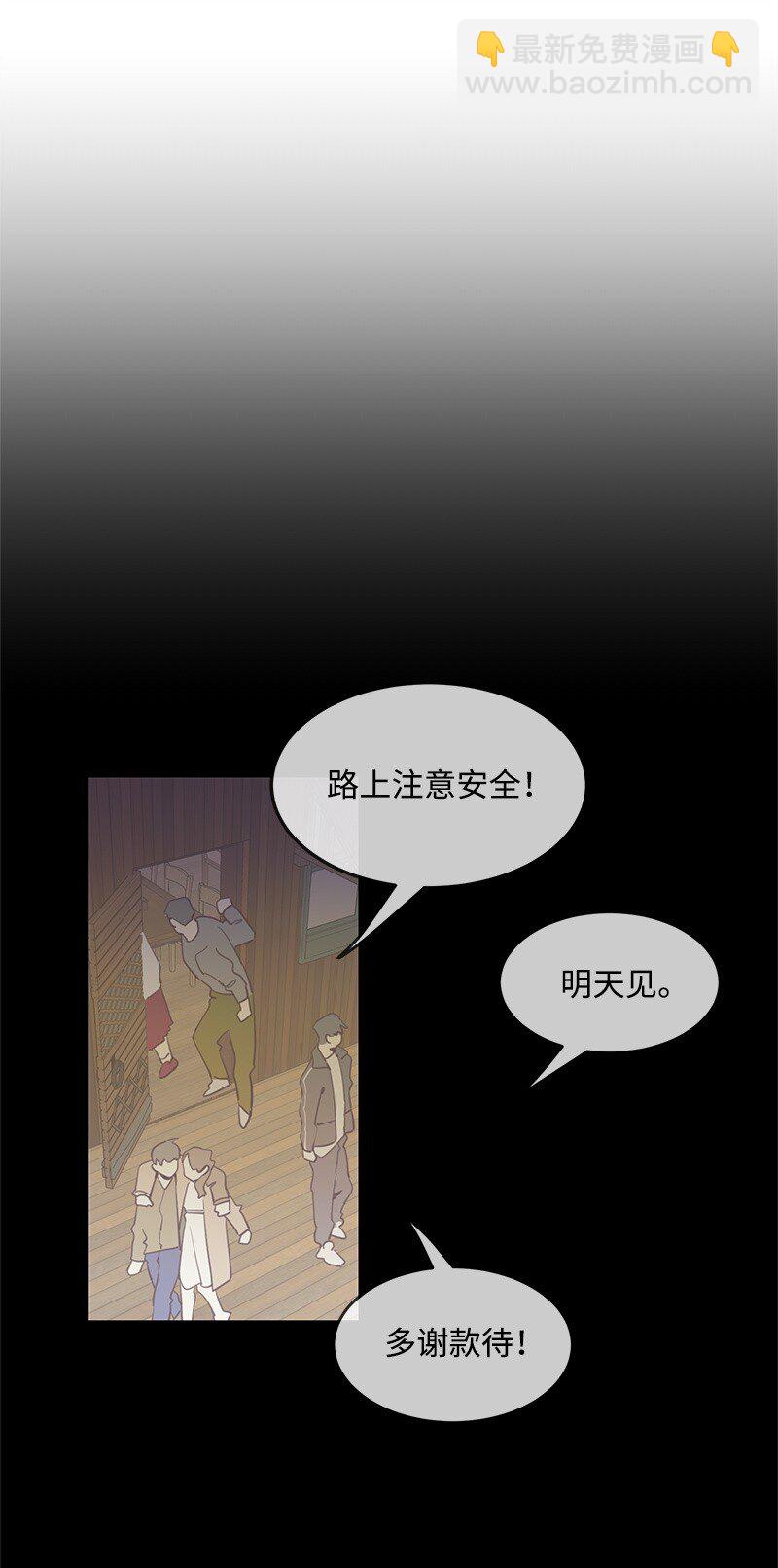 04 黑历史6