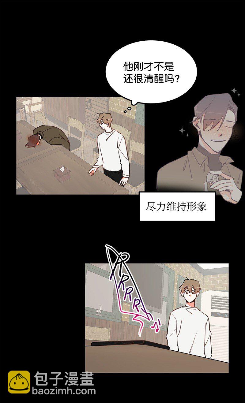 04 黑历史8