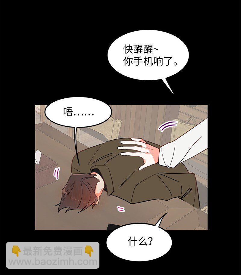 04 黑历史9