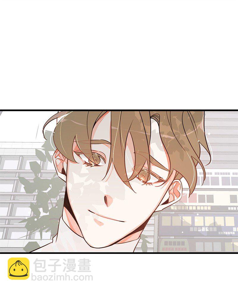 06 撞见表白现场1