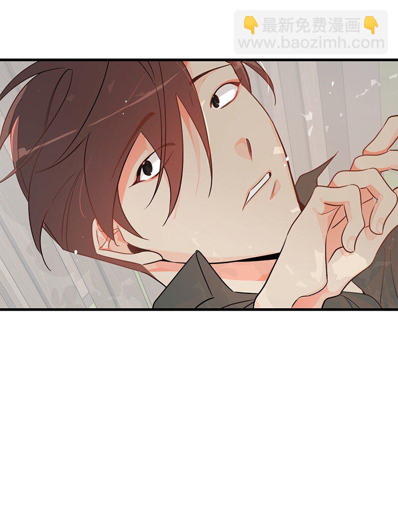 06 撞见表白现场2