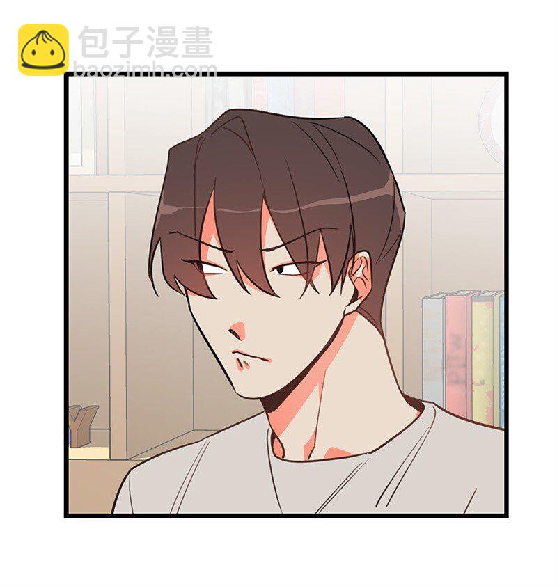 06 撞见表白现场20