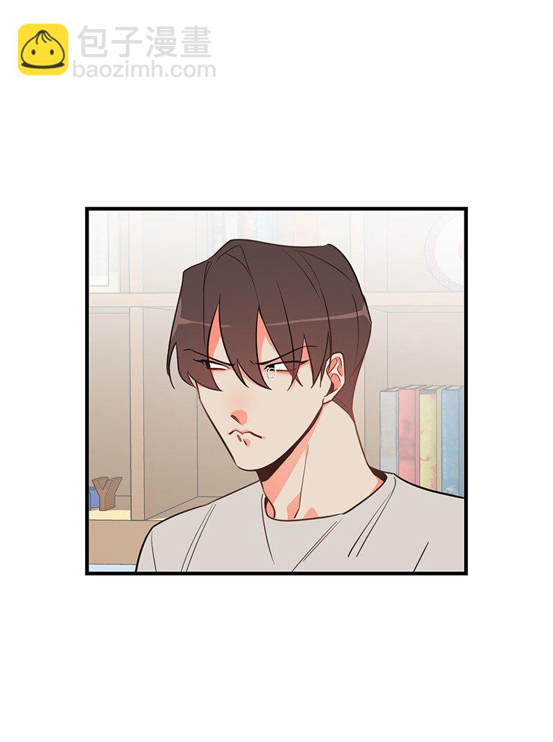 06 撞见表白现场21