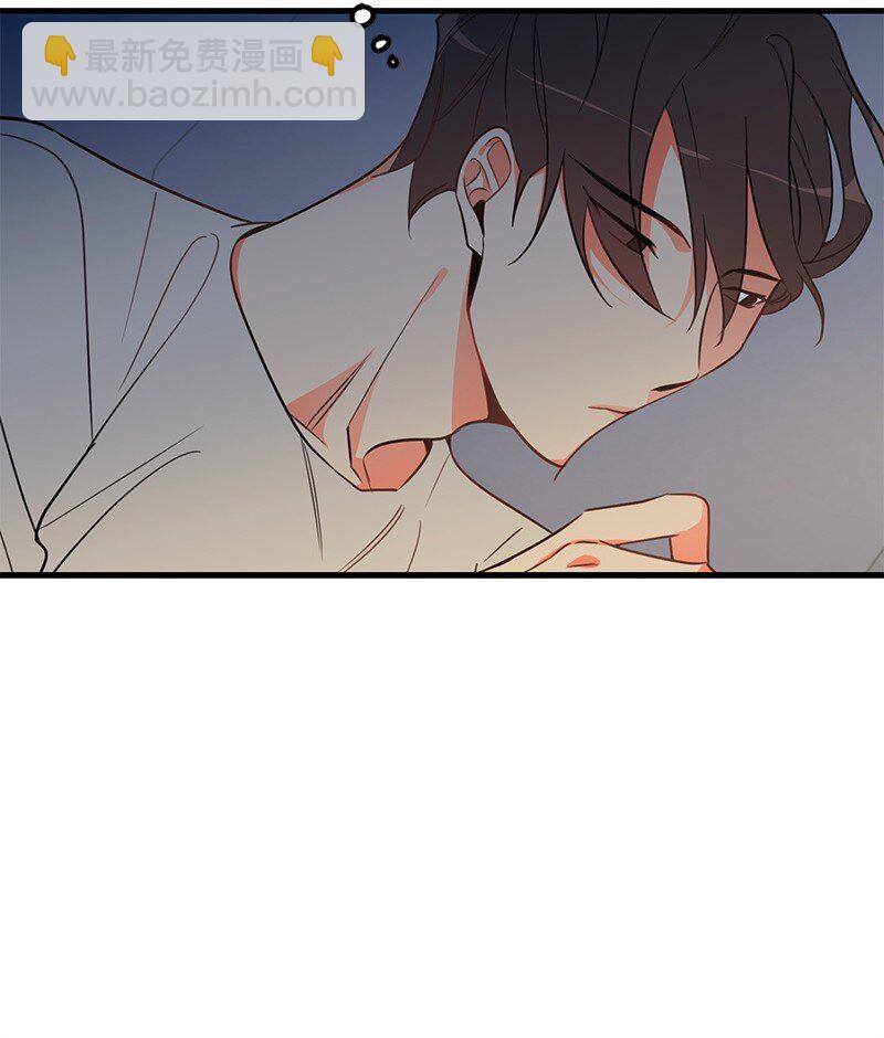 06 撞见表白现场27
