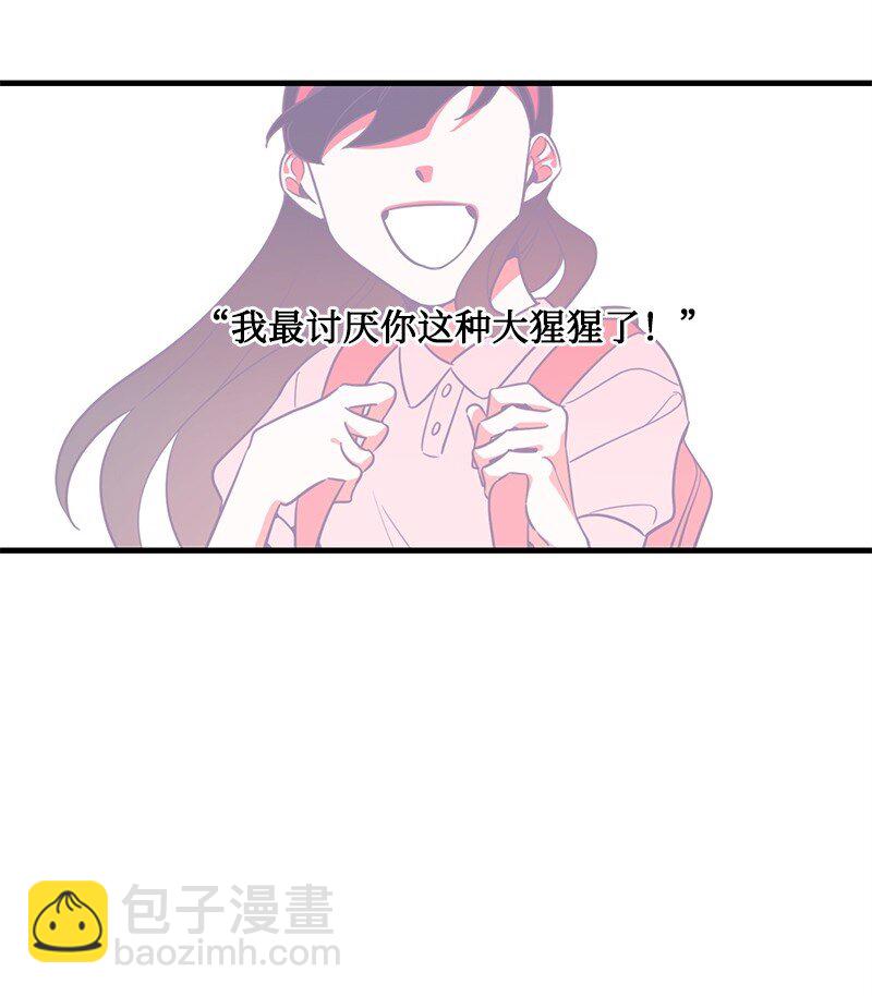 06 撞见表白现场29