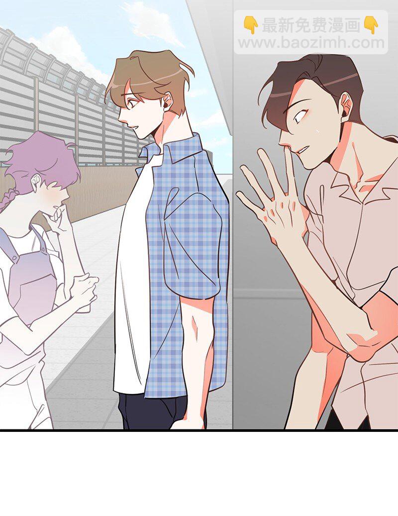 06 撞见表白现场48