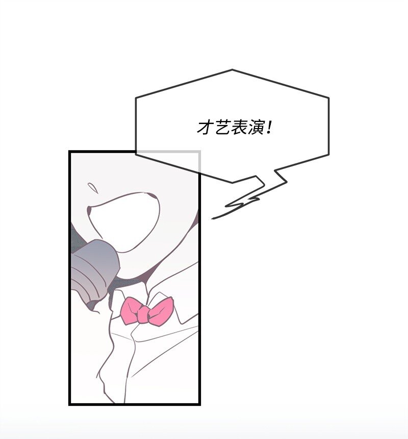 08 矛盾恶化1