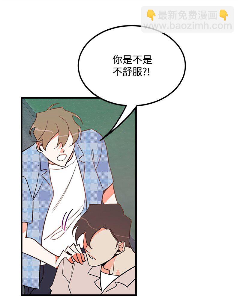 08 矛盾恶化14