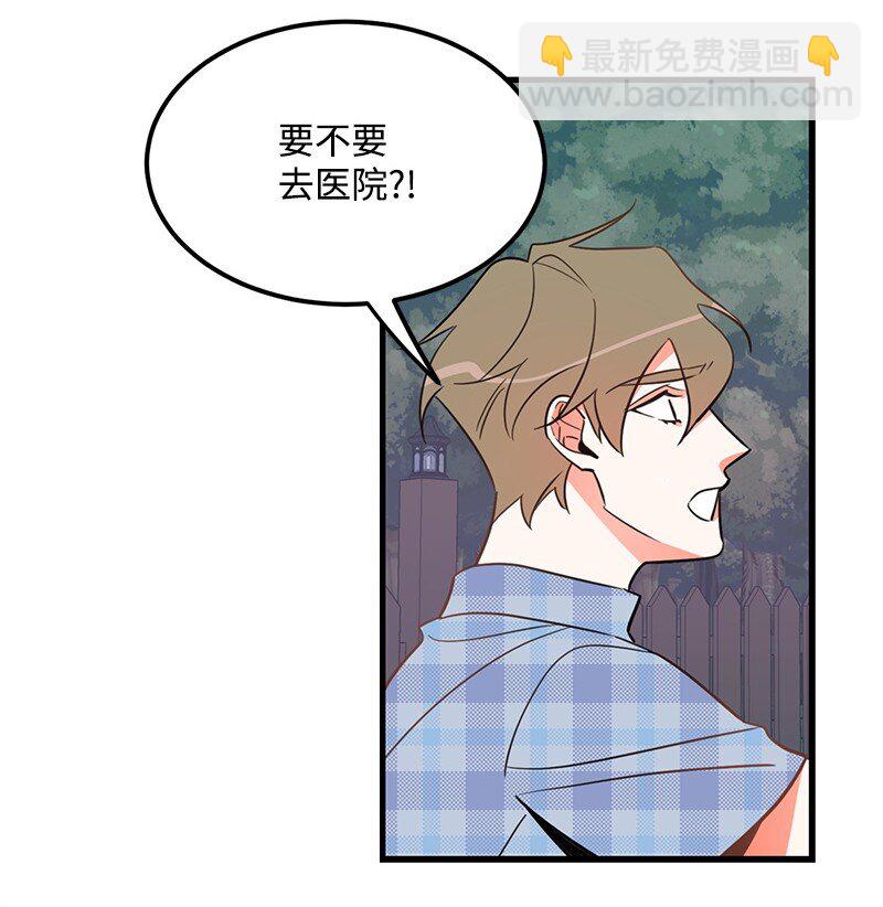 08 矛盾恶化15
