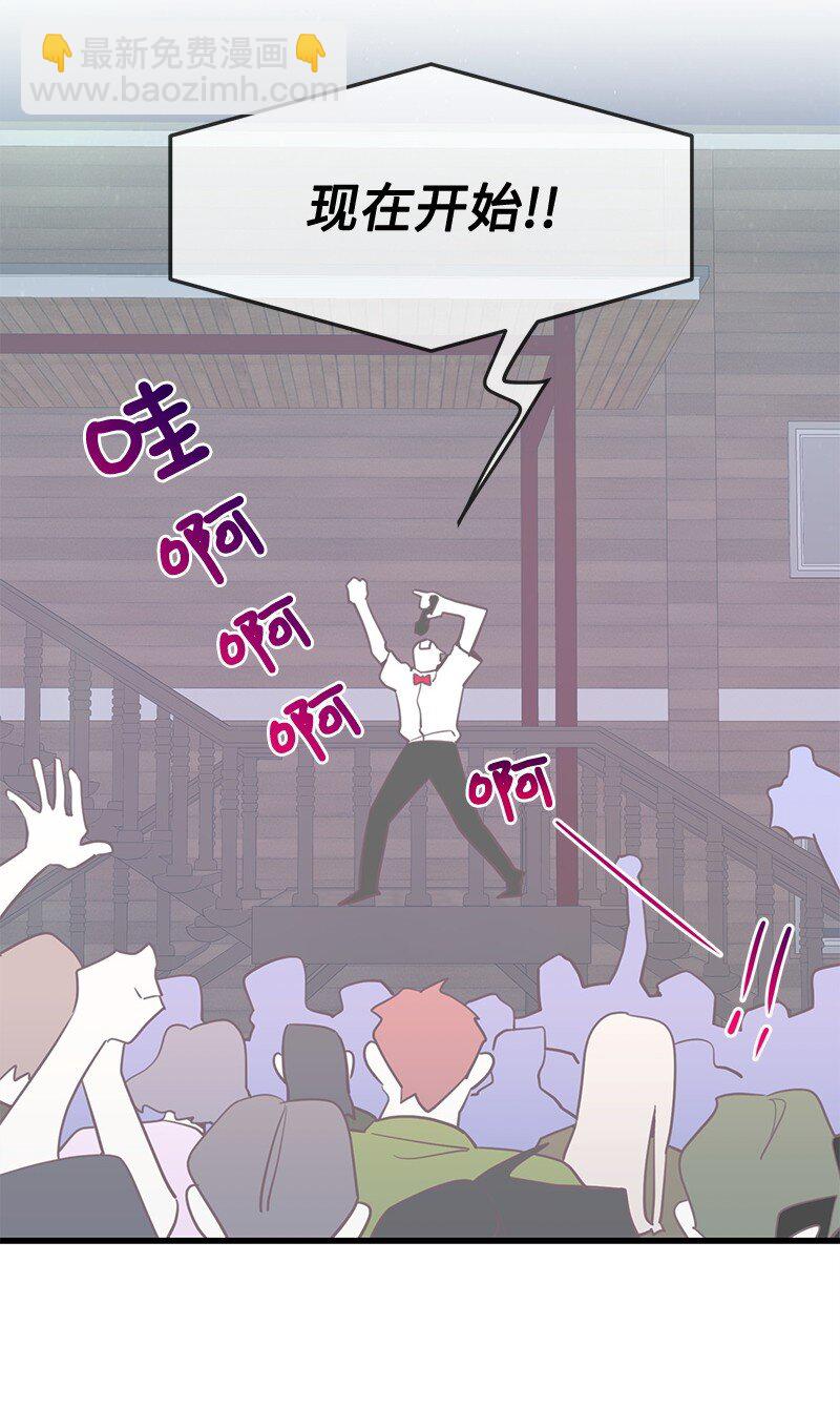 08 矛盾恶化2