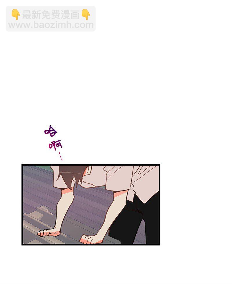 08 矛盾恶化3