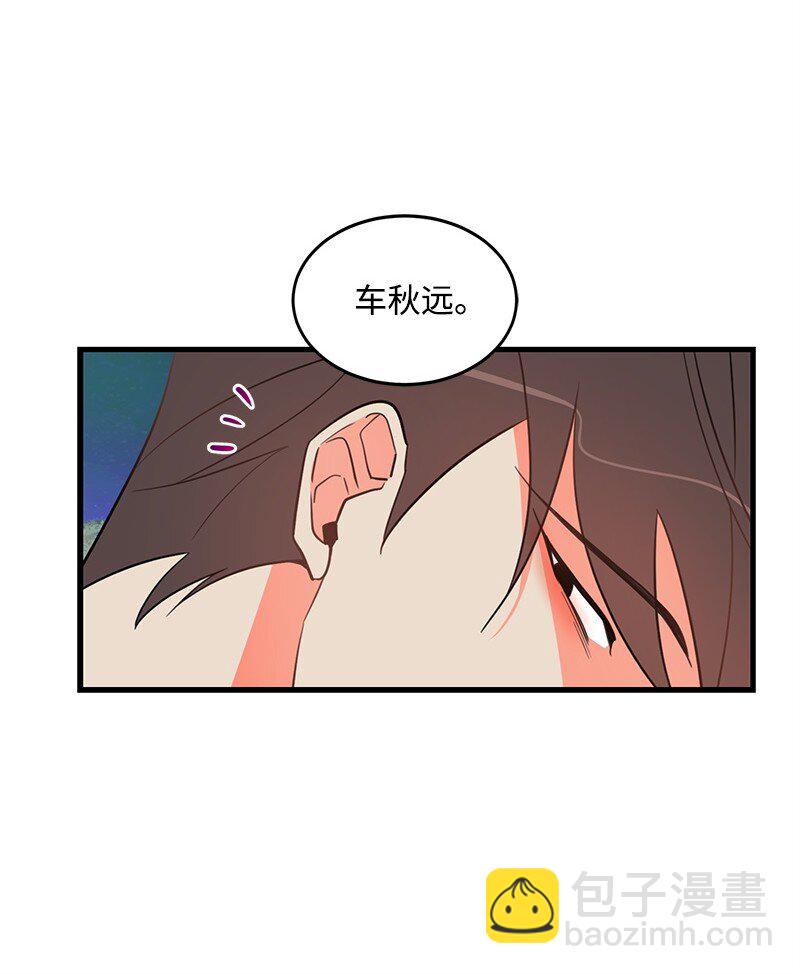 08 矛盾恶化6