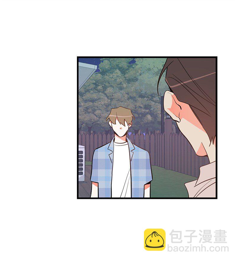 08 矛盾恶化7