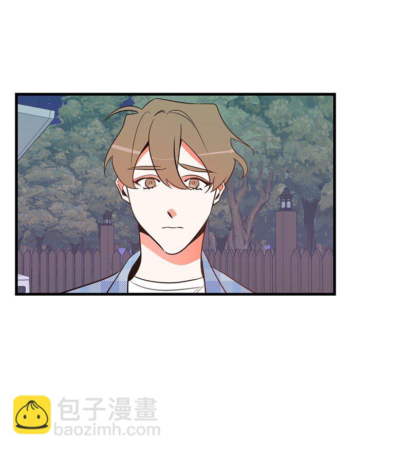 08 矛盾恶化8