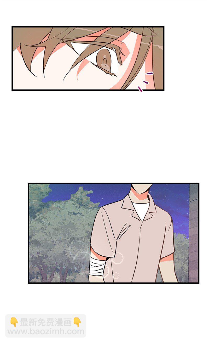 08 矛盾恶化9