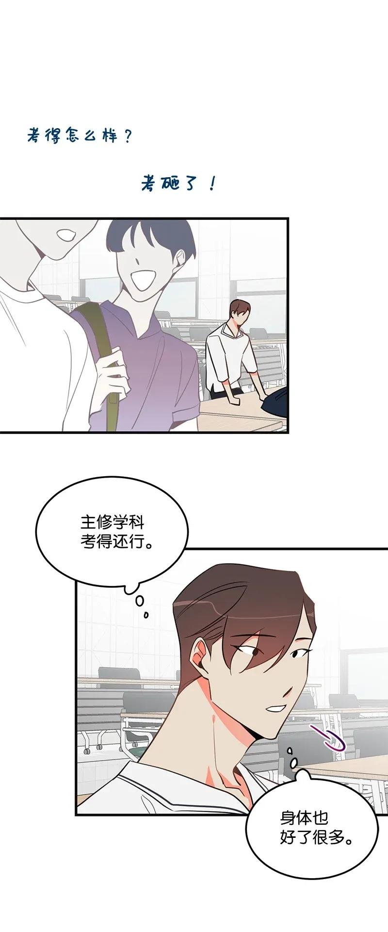 11 李瑾睿1