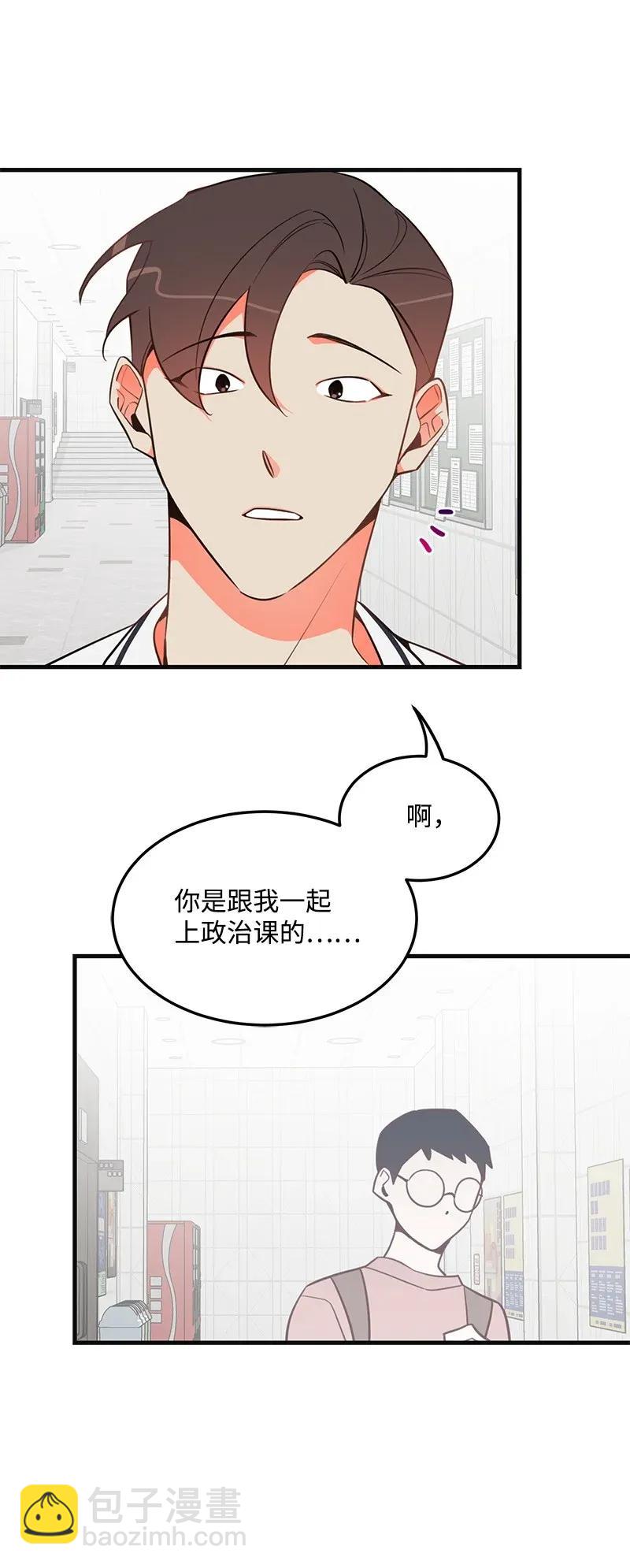 11 李瑾睿11