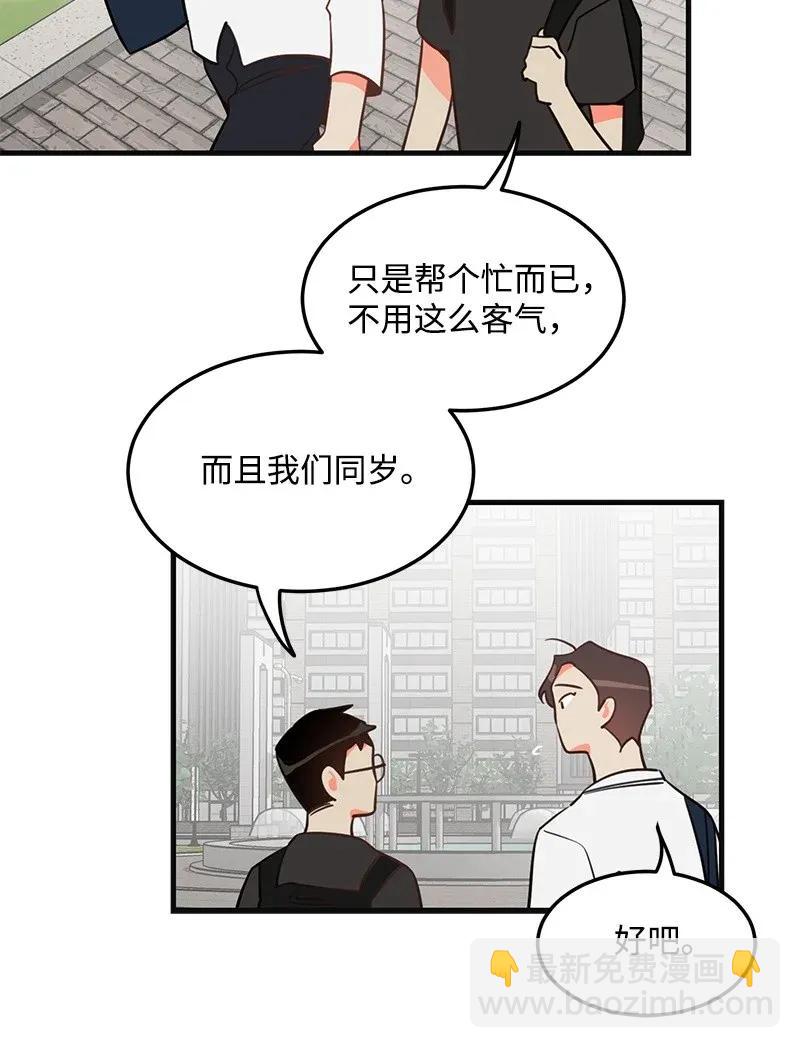 11 李瑾睿15