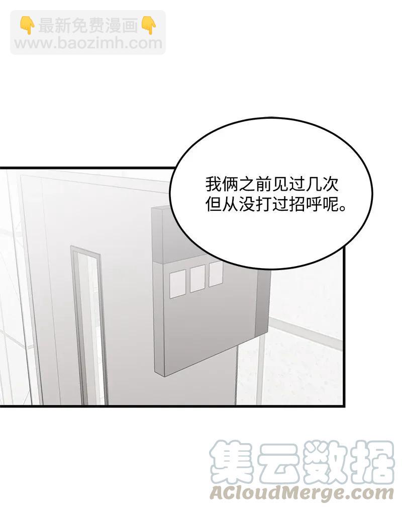 11 李瑾睿16