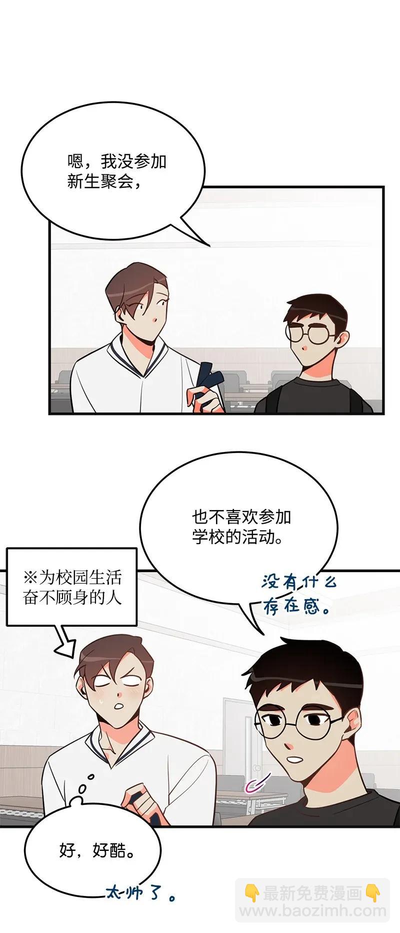 11 李瑾睿17