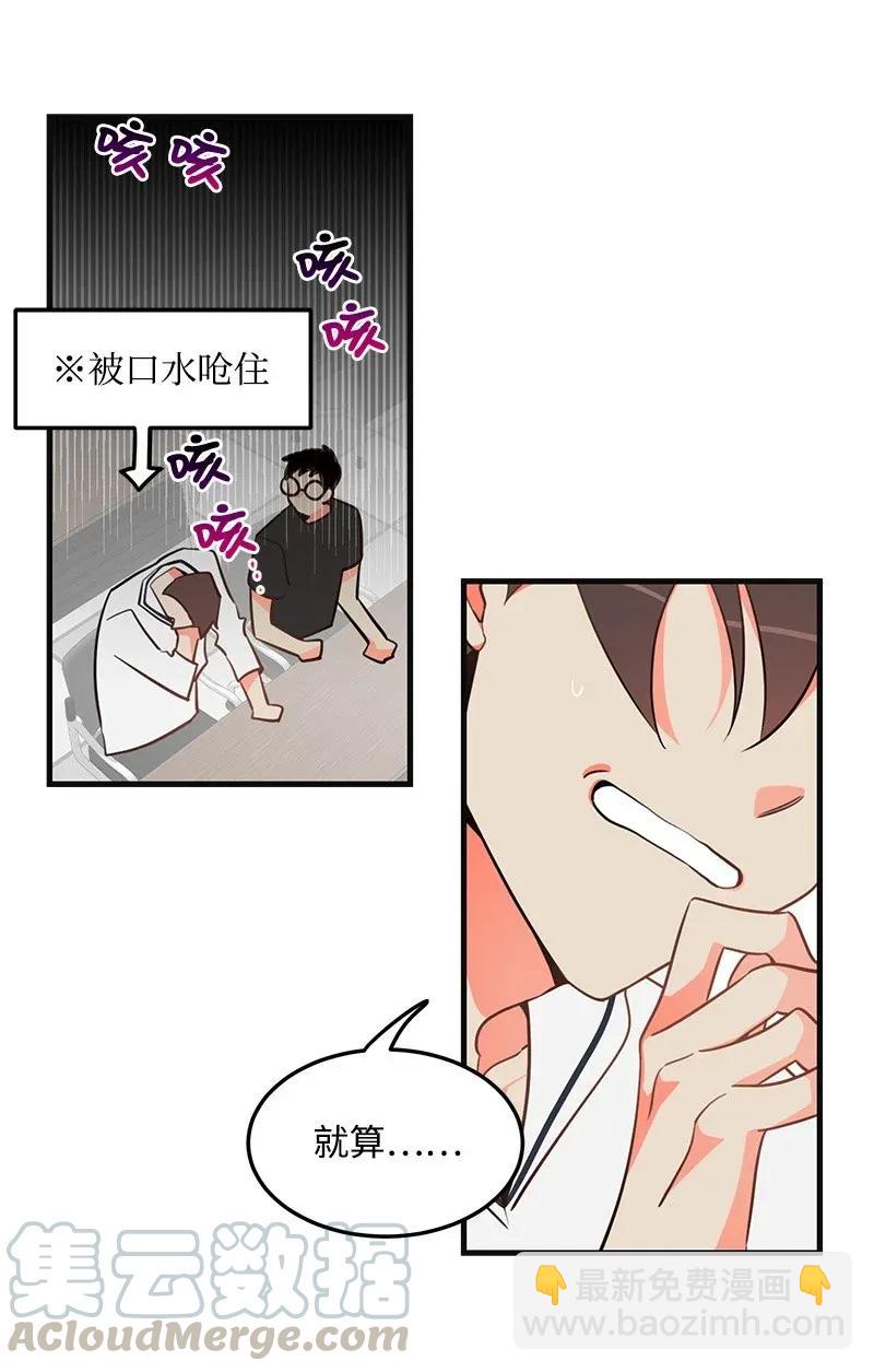 11 李瑾睿20