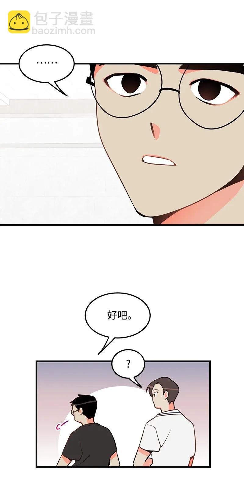 11 李瑾睿23