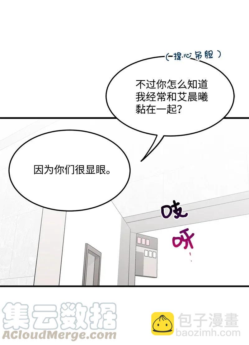 11 李瑾睿24
