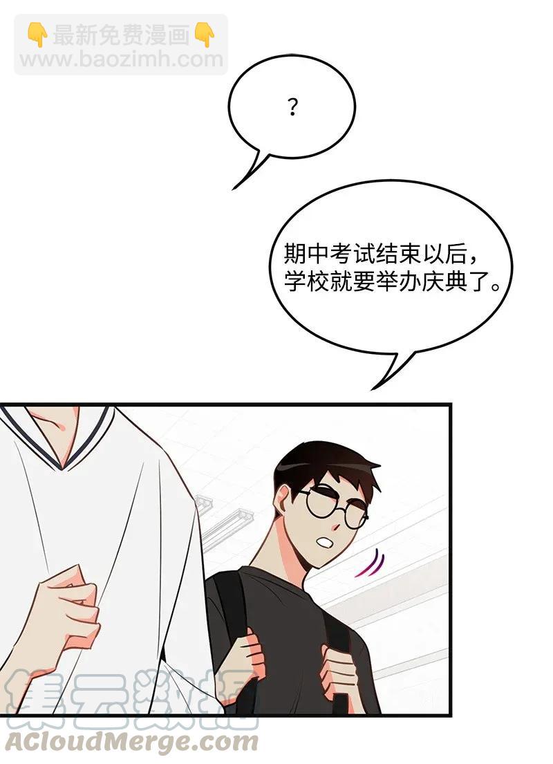 11 李瑾睿28
