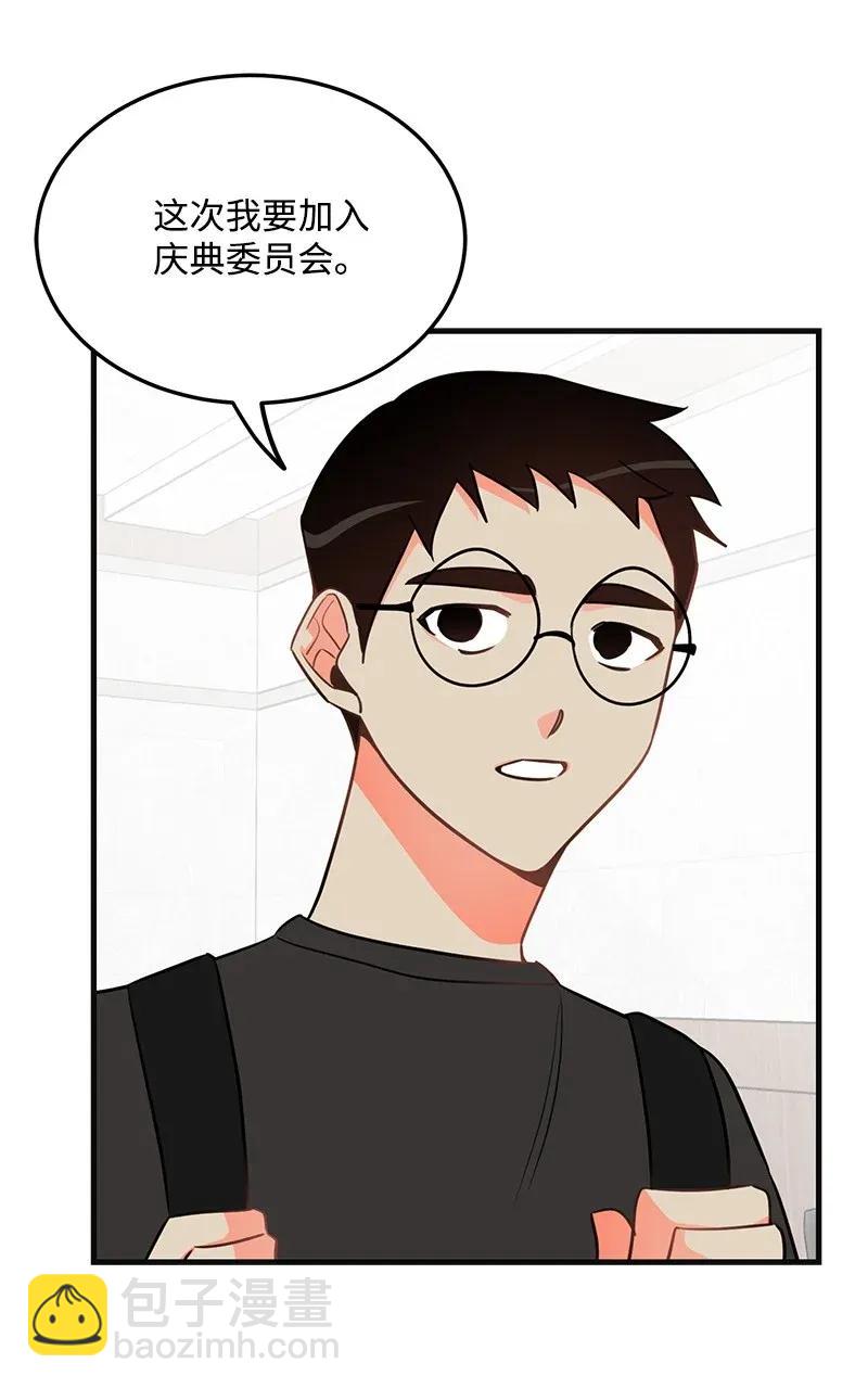 11 李瑾睿29