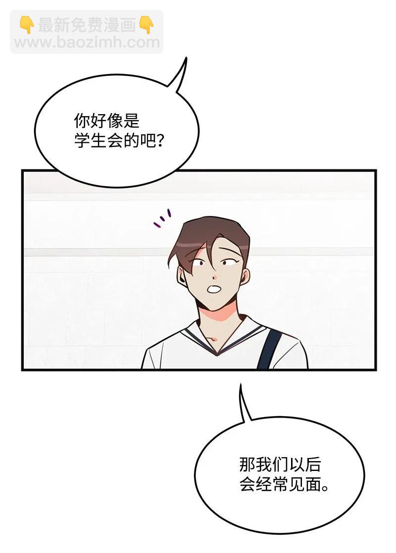 11 李瑾睿30