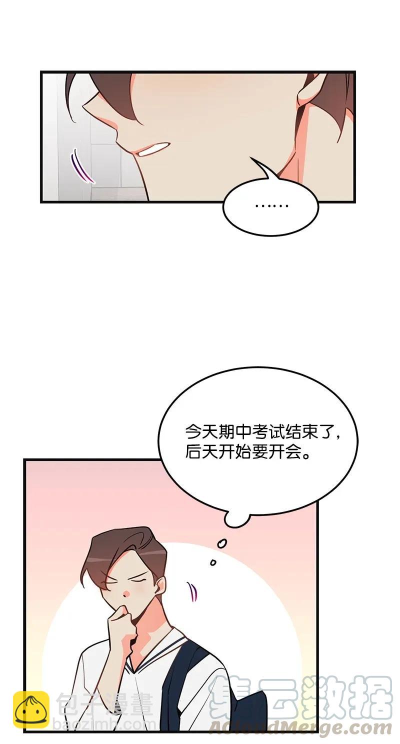 11 李瑾睿36