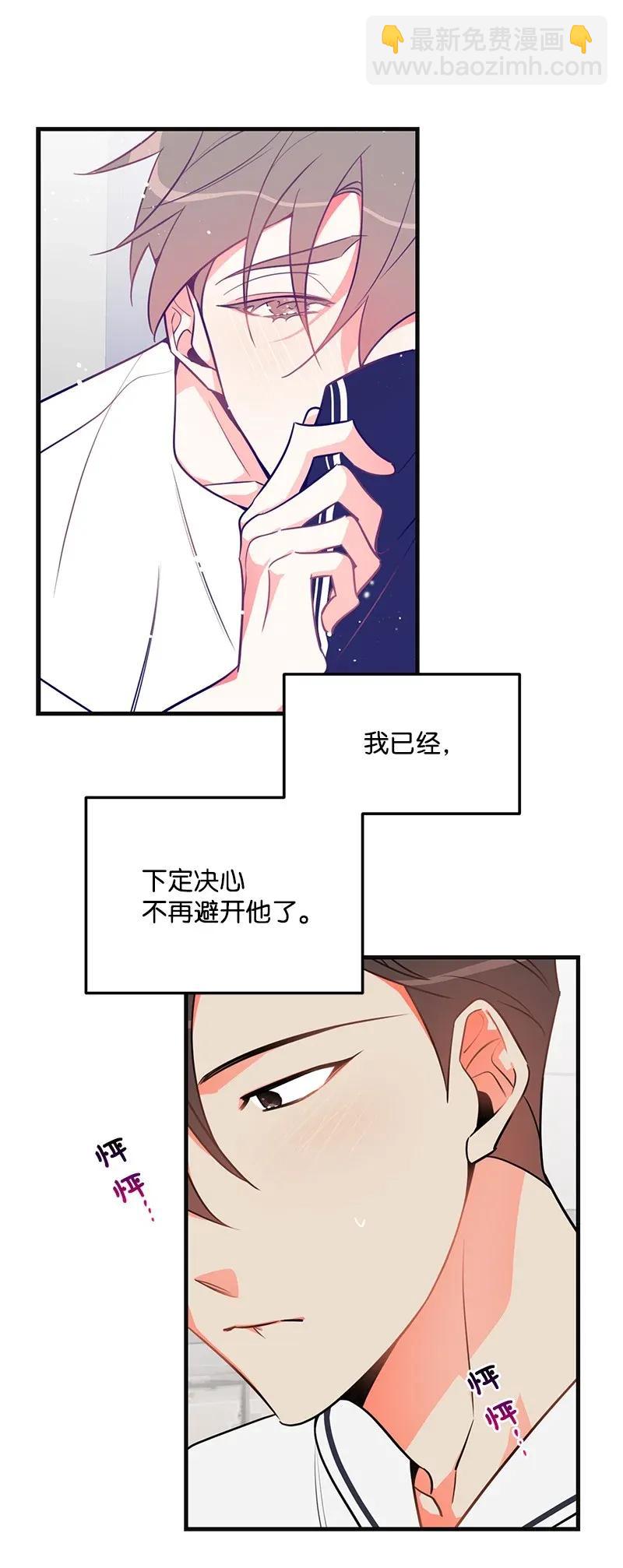 11 李瑾睿38