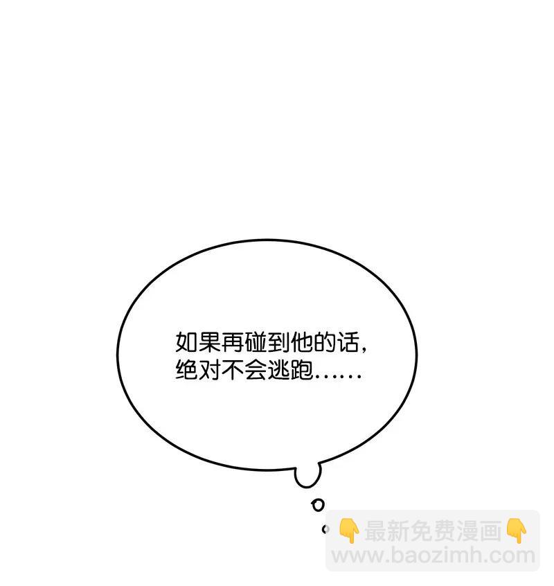 11 李瑾睿39