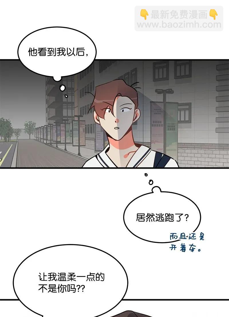 11 李瑾睿50